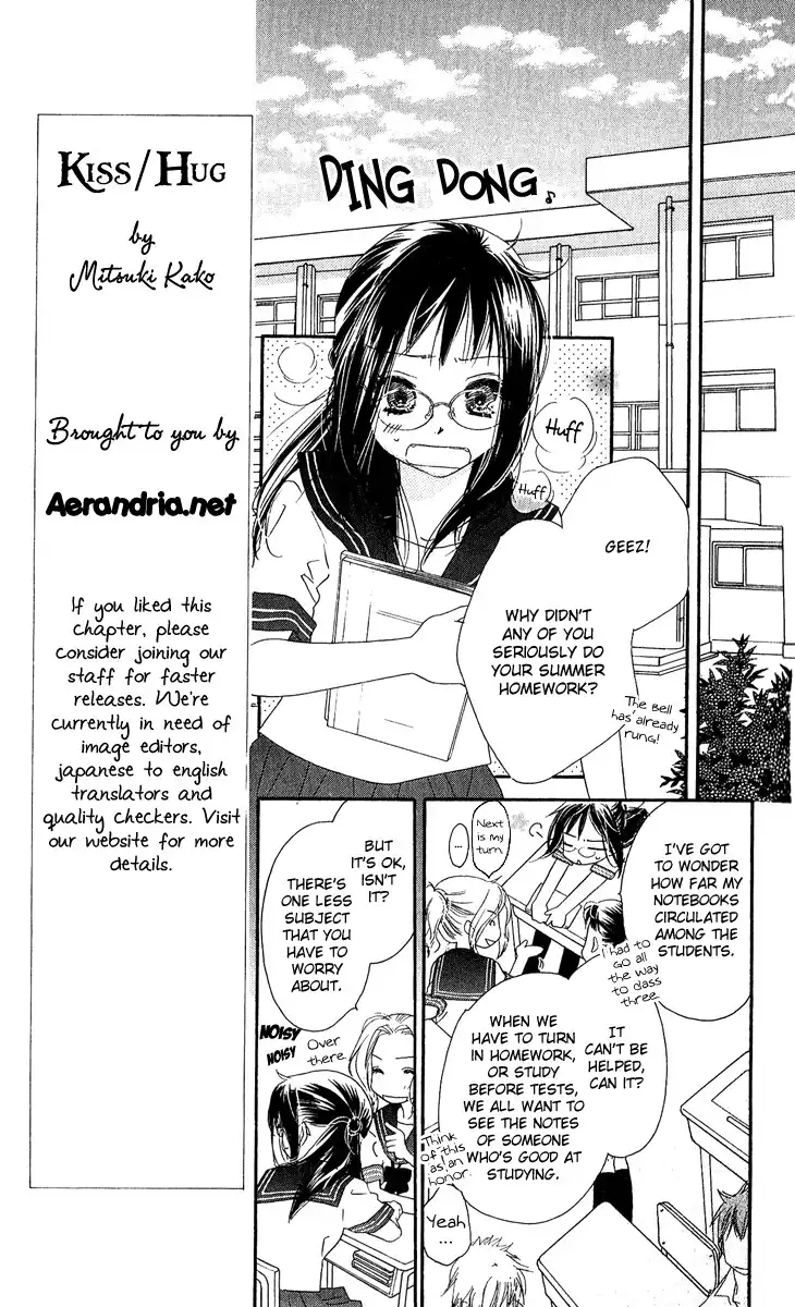 Kiss Hug Chapter 7 7